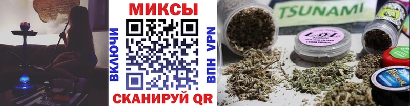 МЕГА tor  Конаково  Бутират BDO 