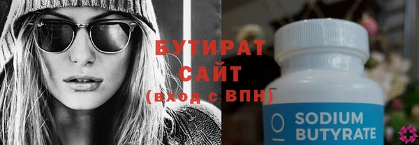 кокаин колумбия Балабаново