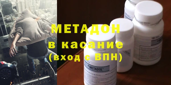 кокаин колумбия Балабаново