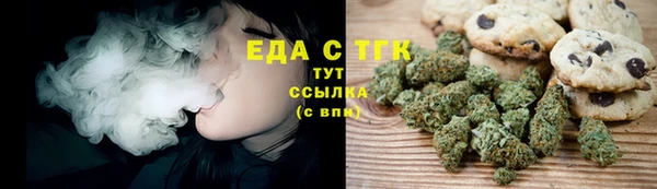 spice Баксан