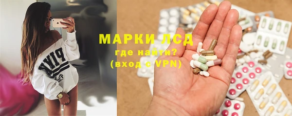 крисы Заводоуковск