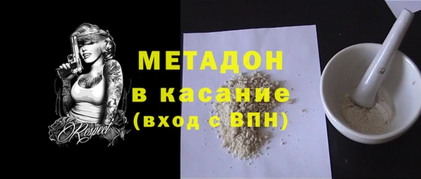 spice Баксан
