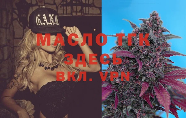 spice Баксан