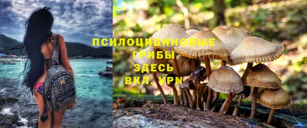 кокаин колумбия Балабаново