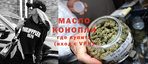 бошки Белоозёрский