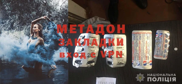 бошки Белоозёрский