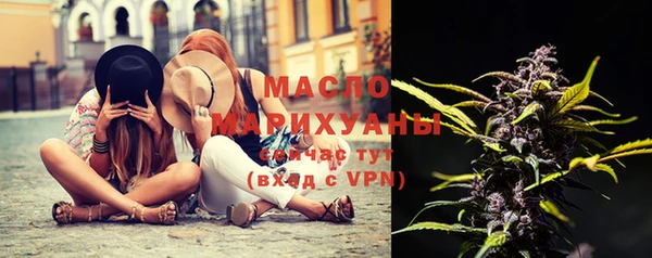 spice Баксан