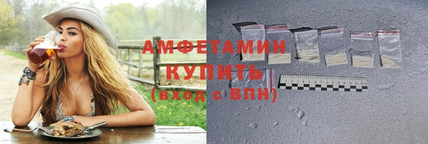 кокаин колумбия Балабаново