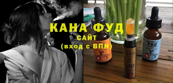 spice Баксан