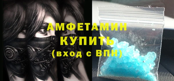 бошки Белоозёрский