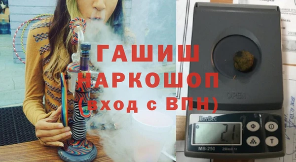 метадон Заволжье