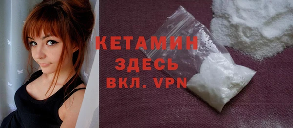 кокаин колумбия Балабаново