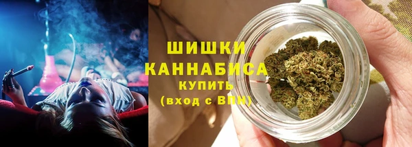 кокаин колумбия Балабаново