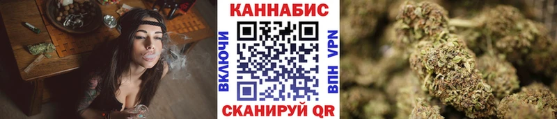 МАРИХУАНА ГИДРОПОН  Конаково 